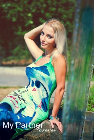 Dating Site to find a Beautiful Russian Bride